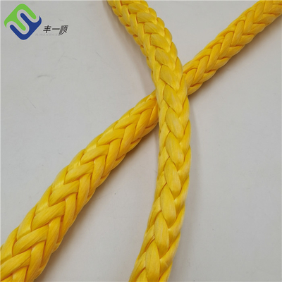 मरीन मूरिंग के लिए 12 स्ट्रैंड्स ब्रेडेड हाई स्ट्रेंथ UHMWPE टोइंग रोप