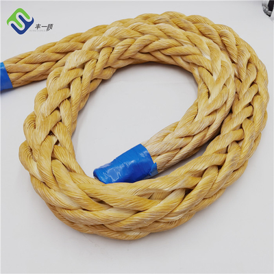 कम खिंचाव अल्ट्रा उच्च आणविक भार Polyethylene रस्सी UHMWPE लंगर रस्सी