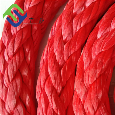 48 मिमी रंगीन ब्रैटेड 12 स्ट्रैंड UHMWPE रस्सी समुद्री जहाज के लिए लंगर रस्सी 220m
