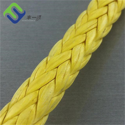 मूरिंग 12 स्ट्रैंड Uhmwpe रस्सी सिंथेटिक 48 मिमी हैवी ड्यूटी रासायनिक प्रतिरोध