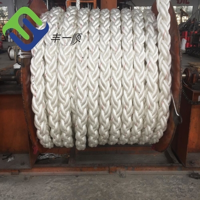 नायलॉन मरीन ब्रैड 8 स्ट्रैंड 12 स्ट्रैंड मूरिंग रोप 32mm 40mm 60mm
